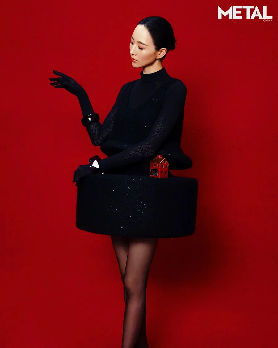 Janine Chang @ METAL China July 2024