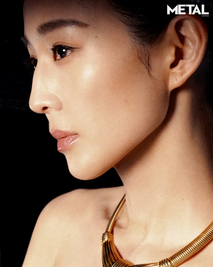 Janine Chang @ METAL China July 2024