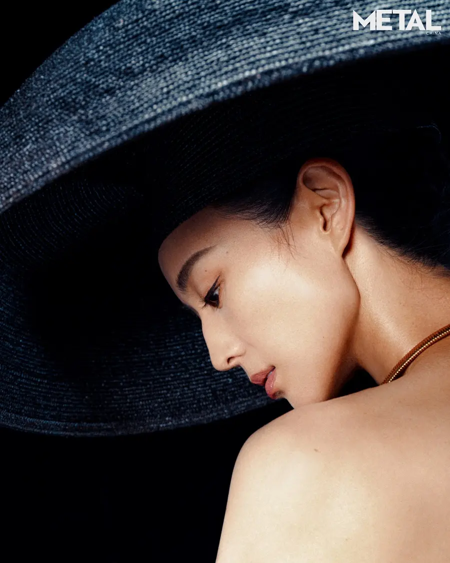 Janine Chang @ METAL China July 2024