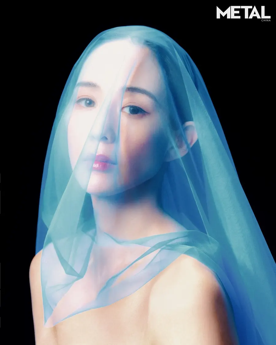 Janine Chang @ METAL China July 2024