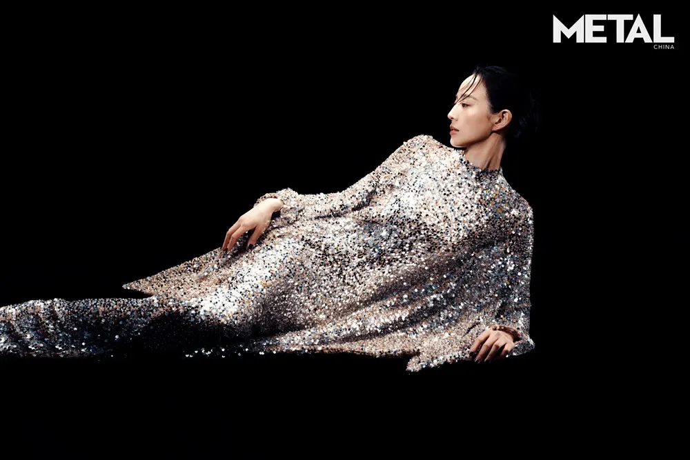 Janine Chang @ METAL China July 2024