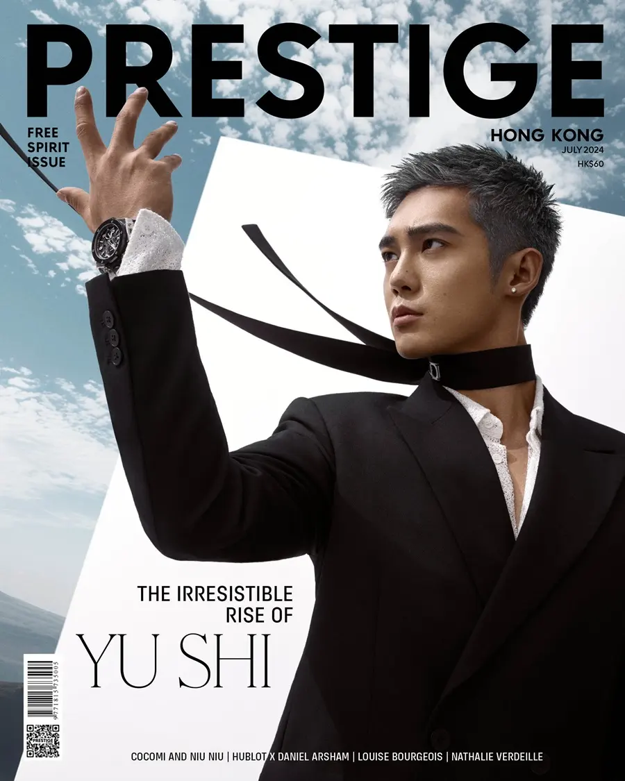 YuShi @ PRESTIGE HK July 2024