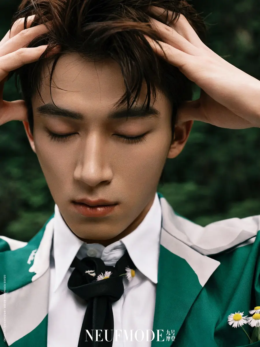 Wang Xingyue @ NeufMode China June 2024
