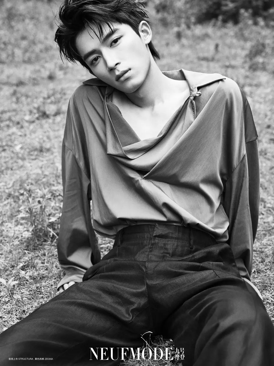 Wang Xingyue @ NeufMode China June 2024
