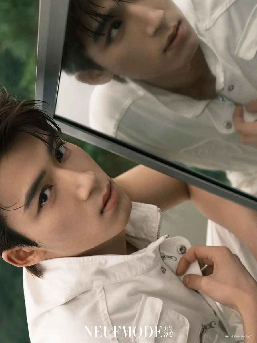 Wang Xingyue @ NeufMode China June 2024