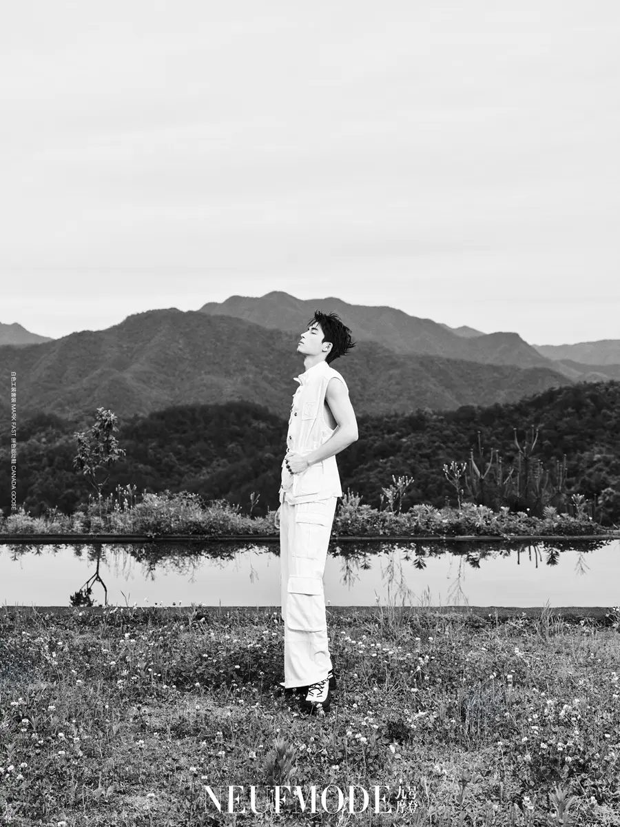 Wang Xingyue @ NeufMode China June 2024