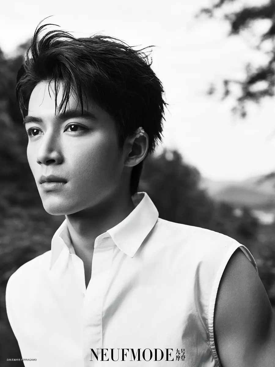 Wang Xingyue @ NeufMode China June 2024