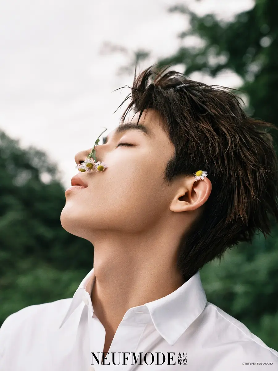 Wang Xingyue @ NeufMode China June 2024