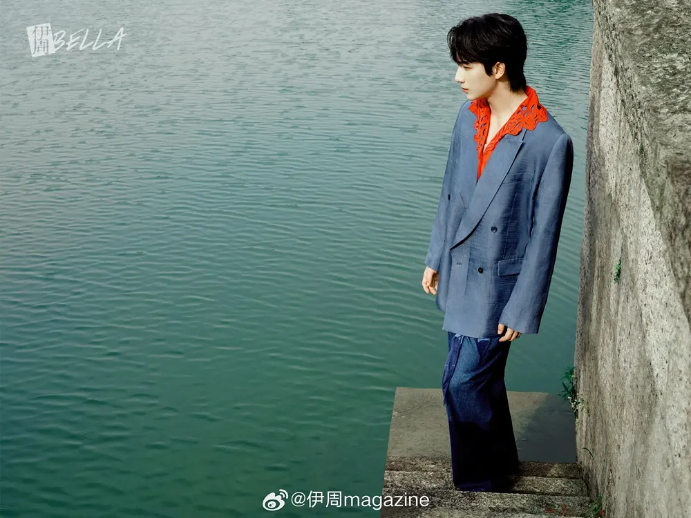 Li Hongyi @ Bella China June 2024