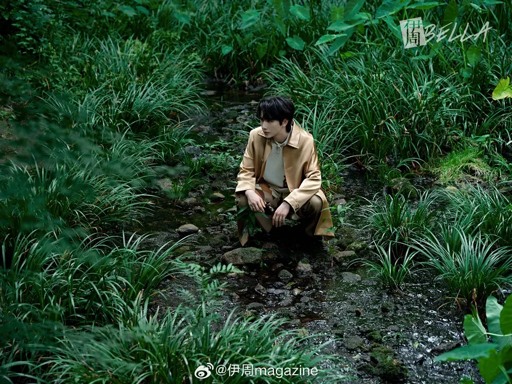 Li Hongyi @ Bella China June 2024