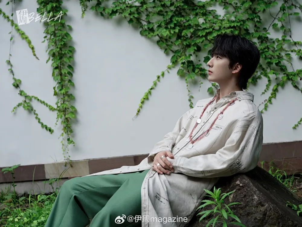 Li Hongyi @ Bella China June 2024