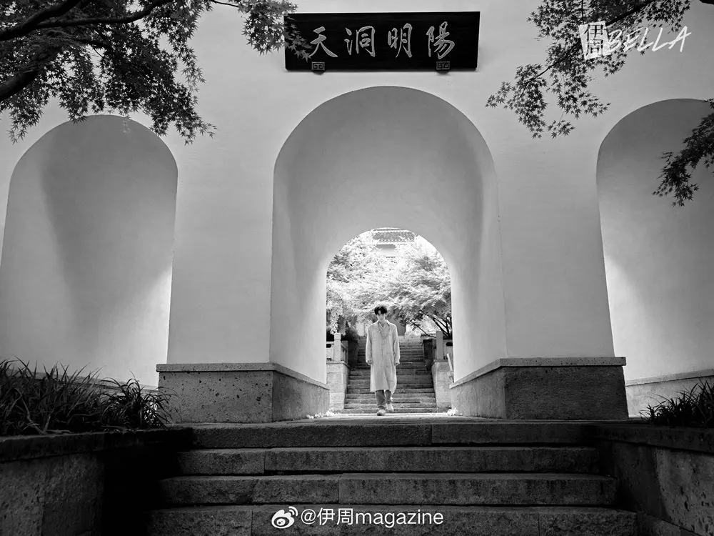 Li Hongyi @ Bella China June 2024