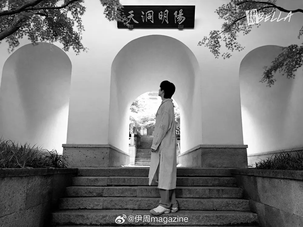 Li Hongyi @ Bella China June 2024