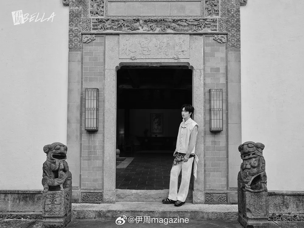 Li Hongyi @ Bella China June 2024