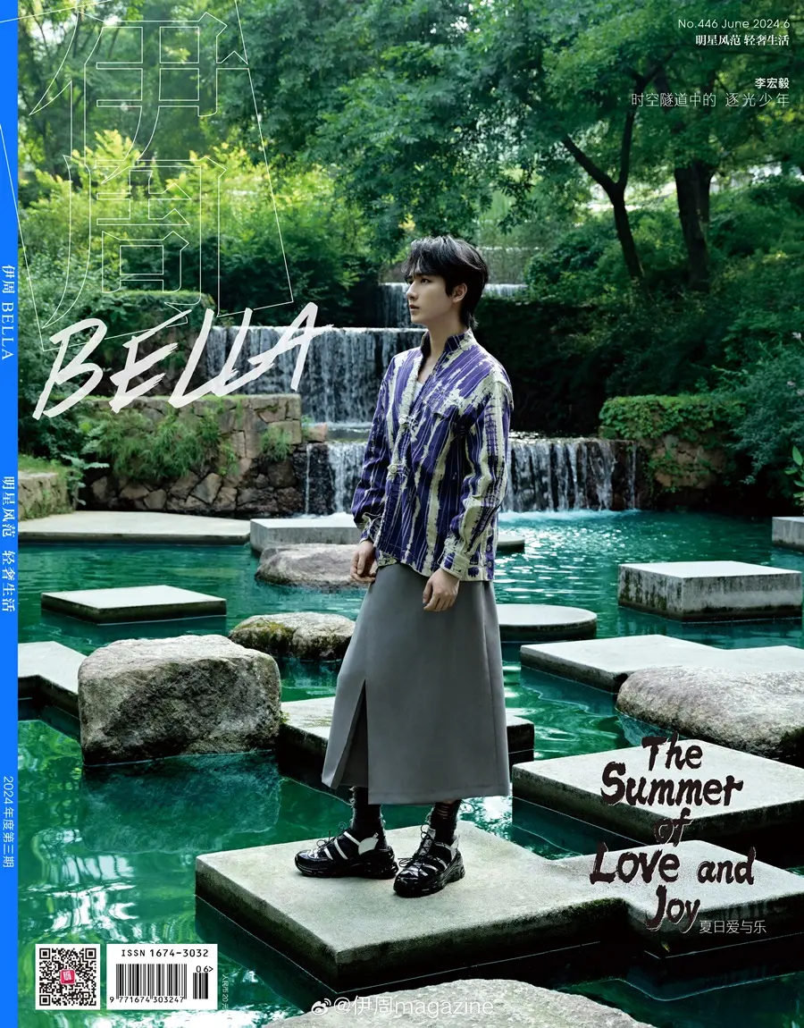 Li Hongyi @ Bella China June 2024