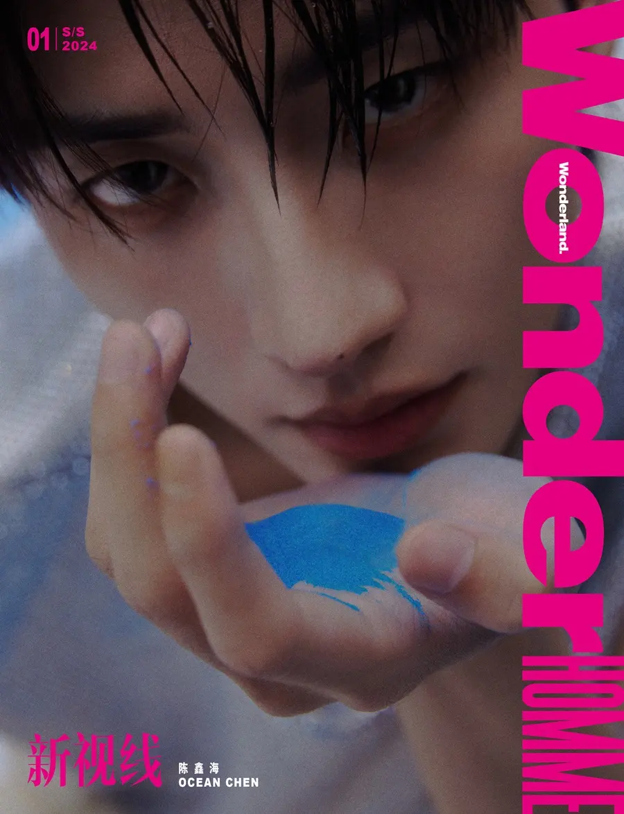 Chen Xinhai @ Wonderland HOMME China S/S 2024