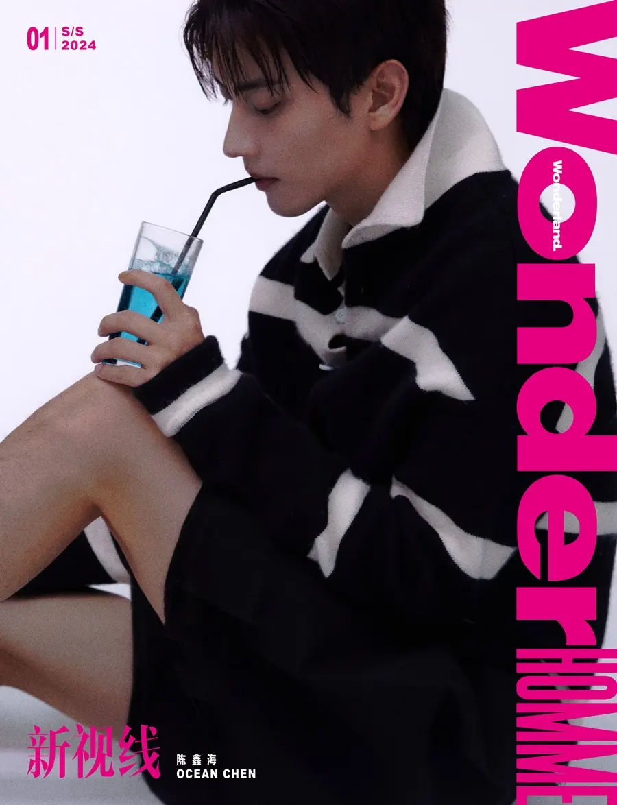 Chen Xinhai @ Wonderland HOMME China S/S 2024
