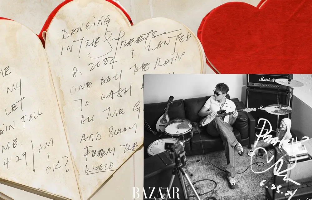 David Tao @ Harper's BAZAAR China July 2024