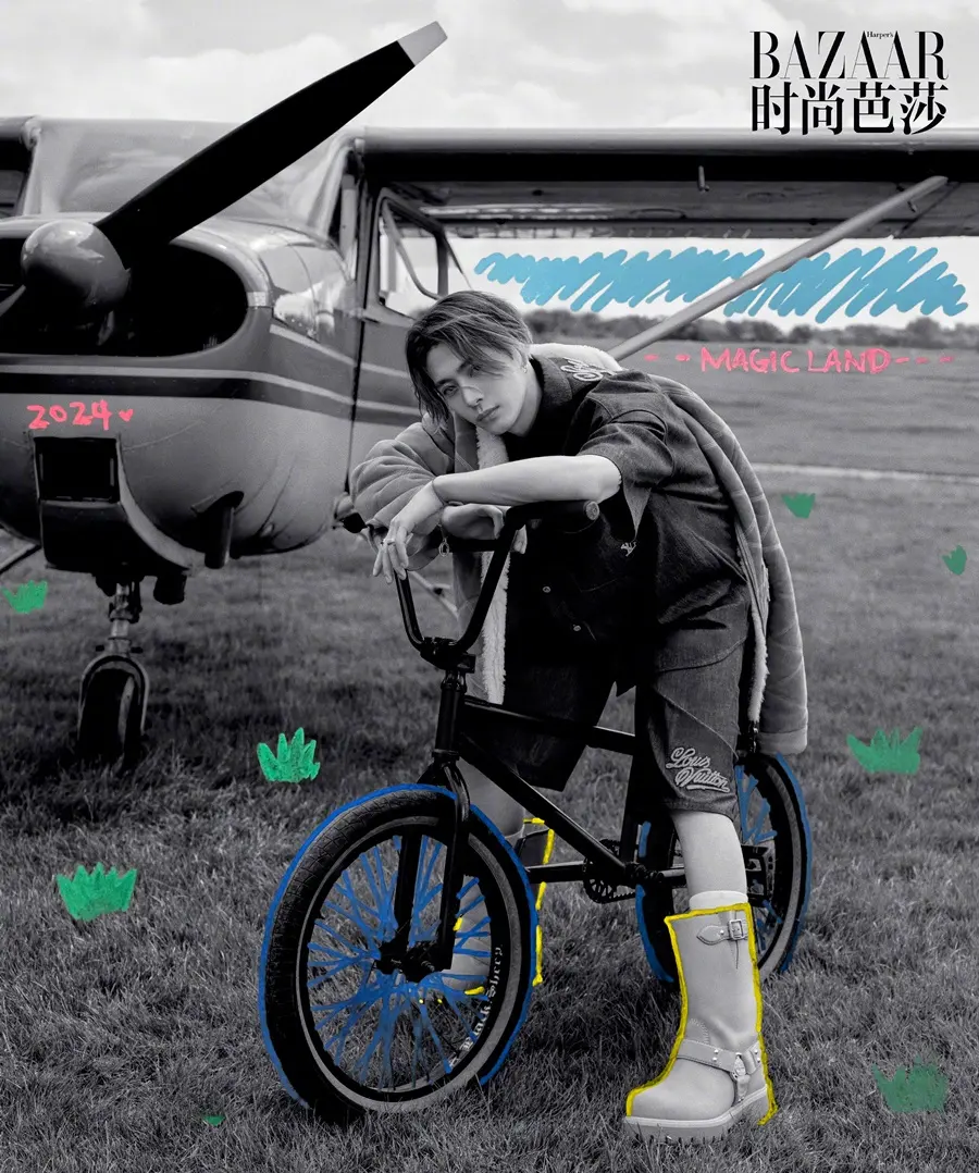 Jackson Wang @ Harper's BAZAAR China August 2024