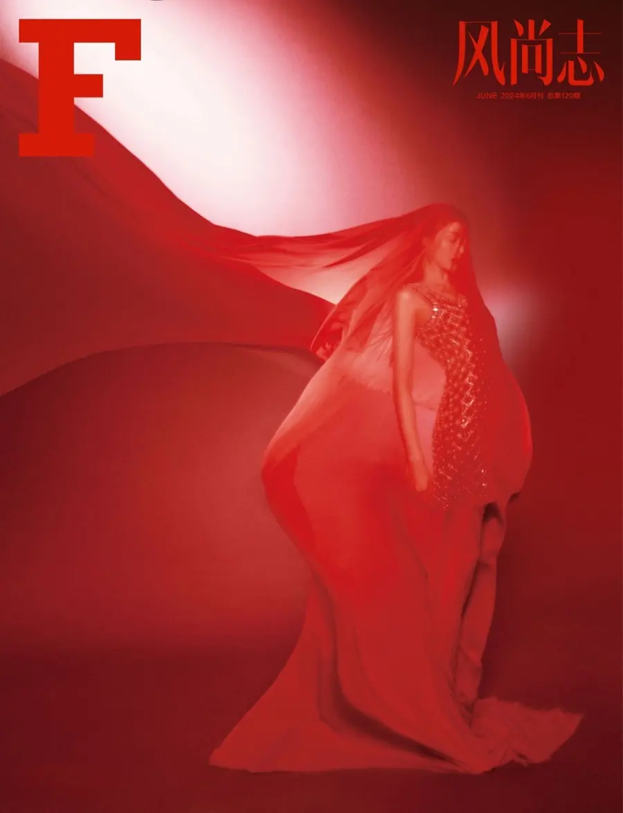 Zhang Tianai @ F风尚志 China June 2024
