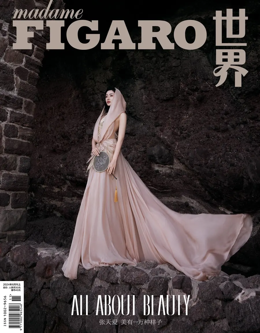 Zhang Tianai @ madame FIGARO China June 2024