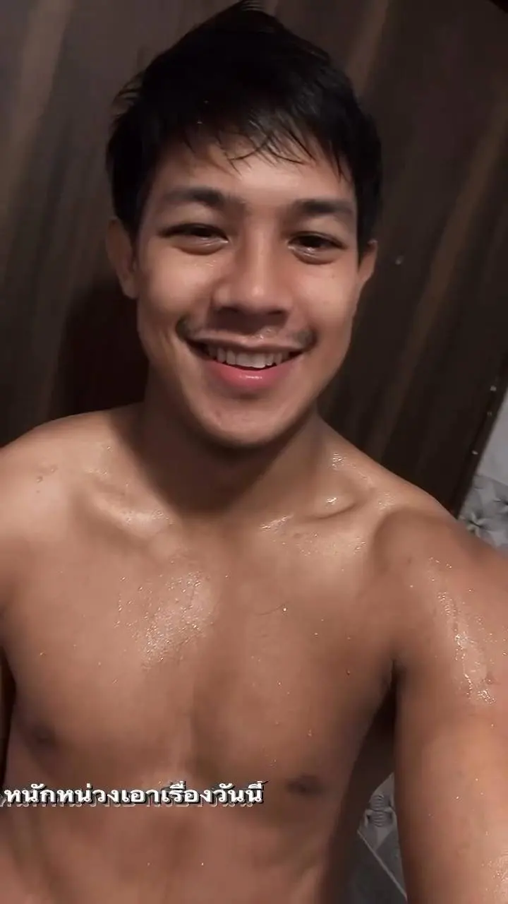 วันหยุดสุดแซ่บ