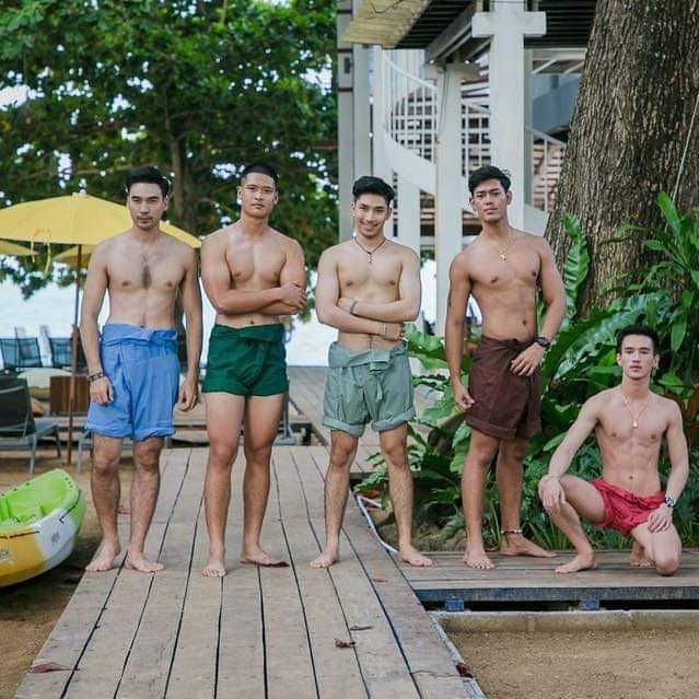 โอ้ววที่รัก