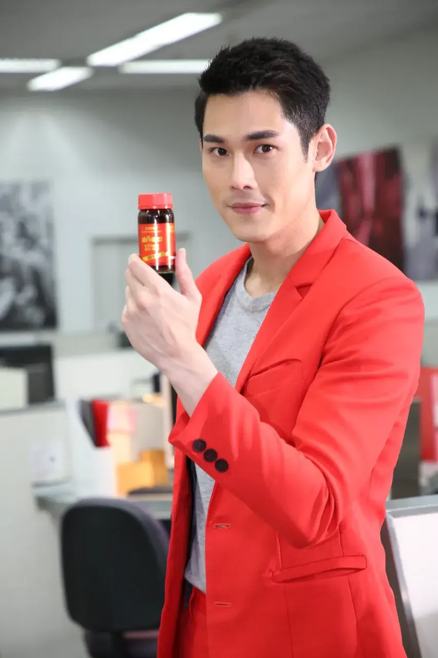 คุมพ่อออออ