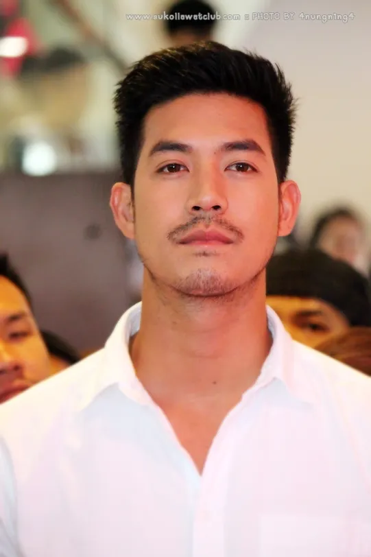 คุมพ่อออออ