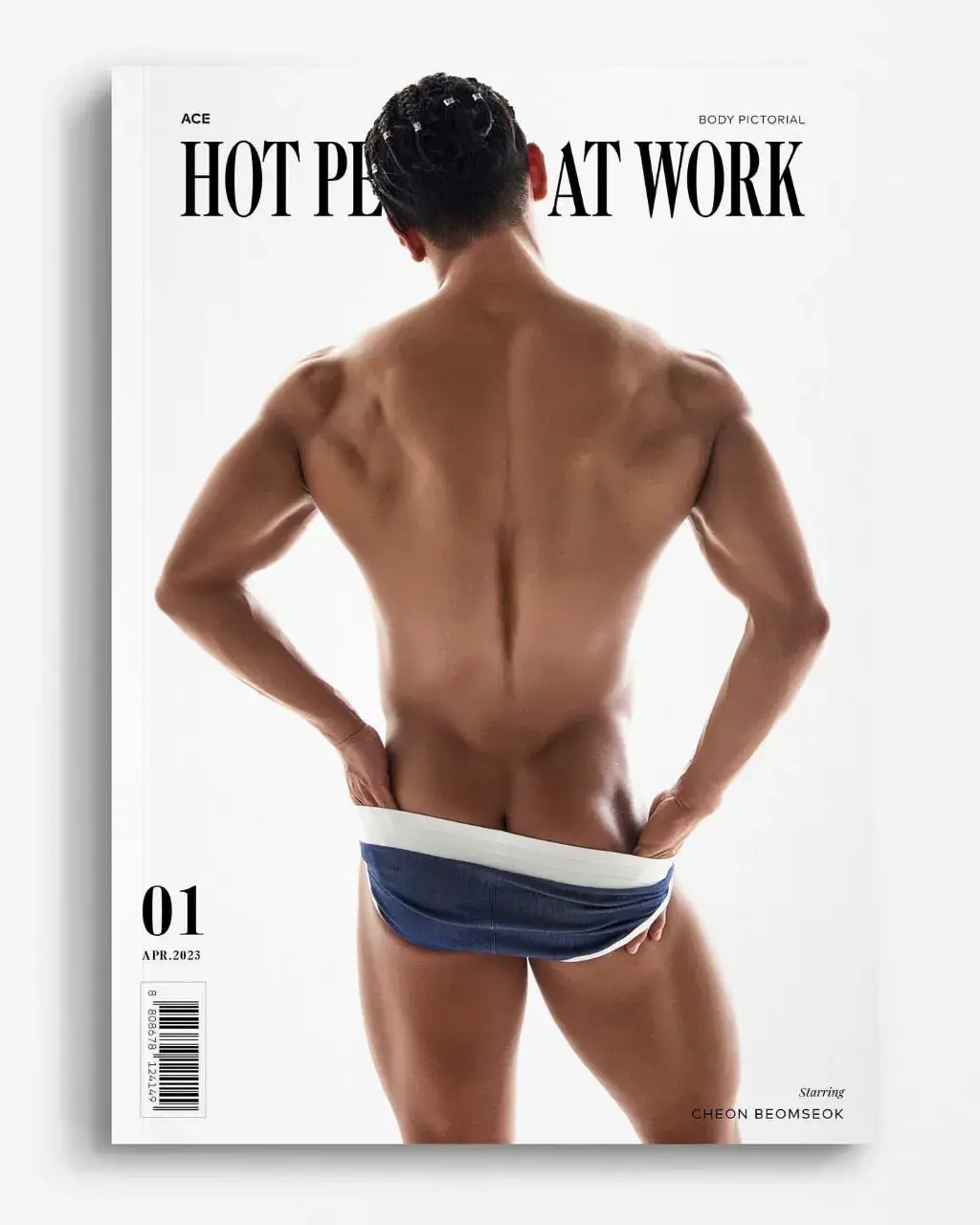 이도영 by Studio Bodylog