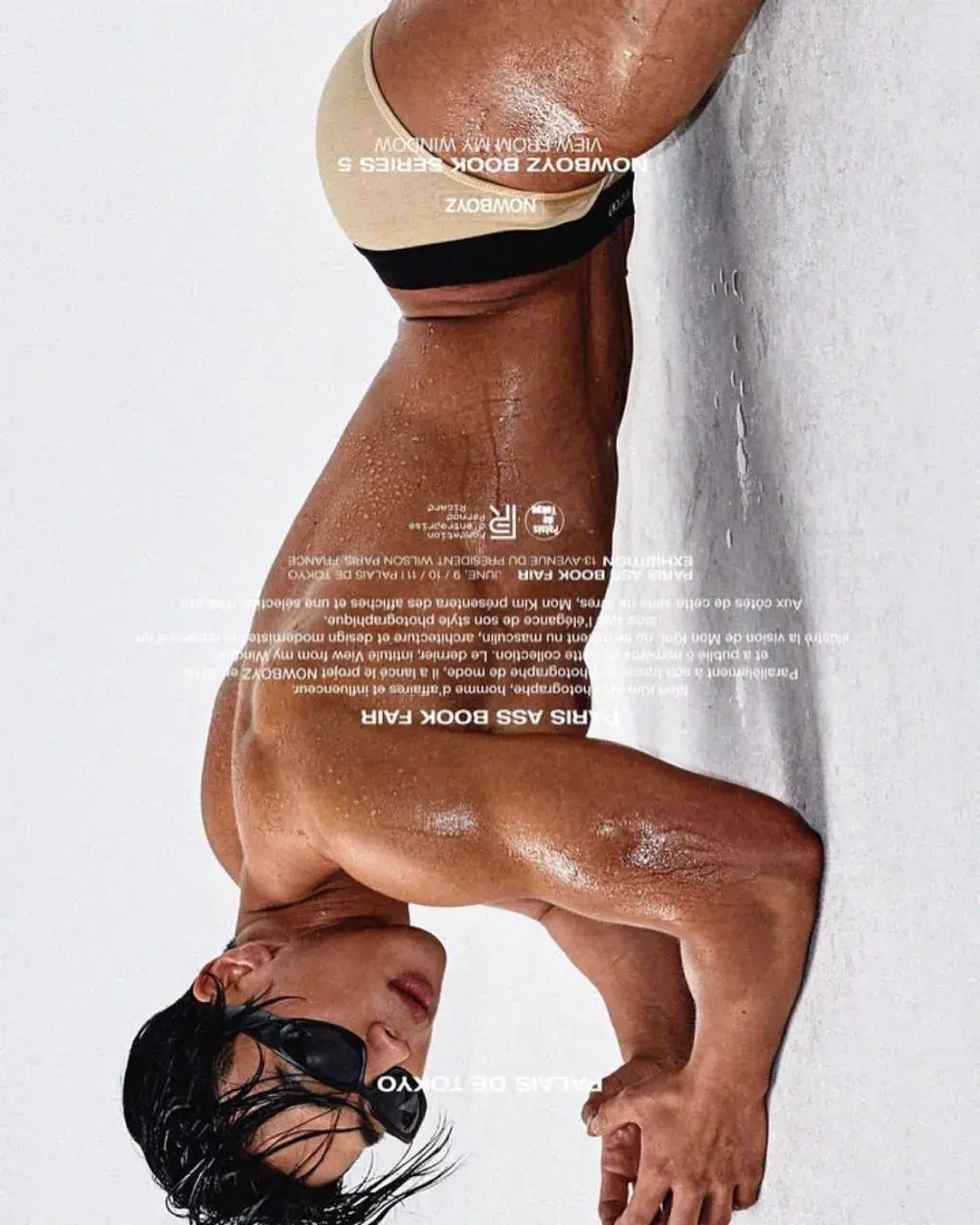 이도영 by Studio Bodylog