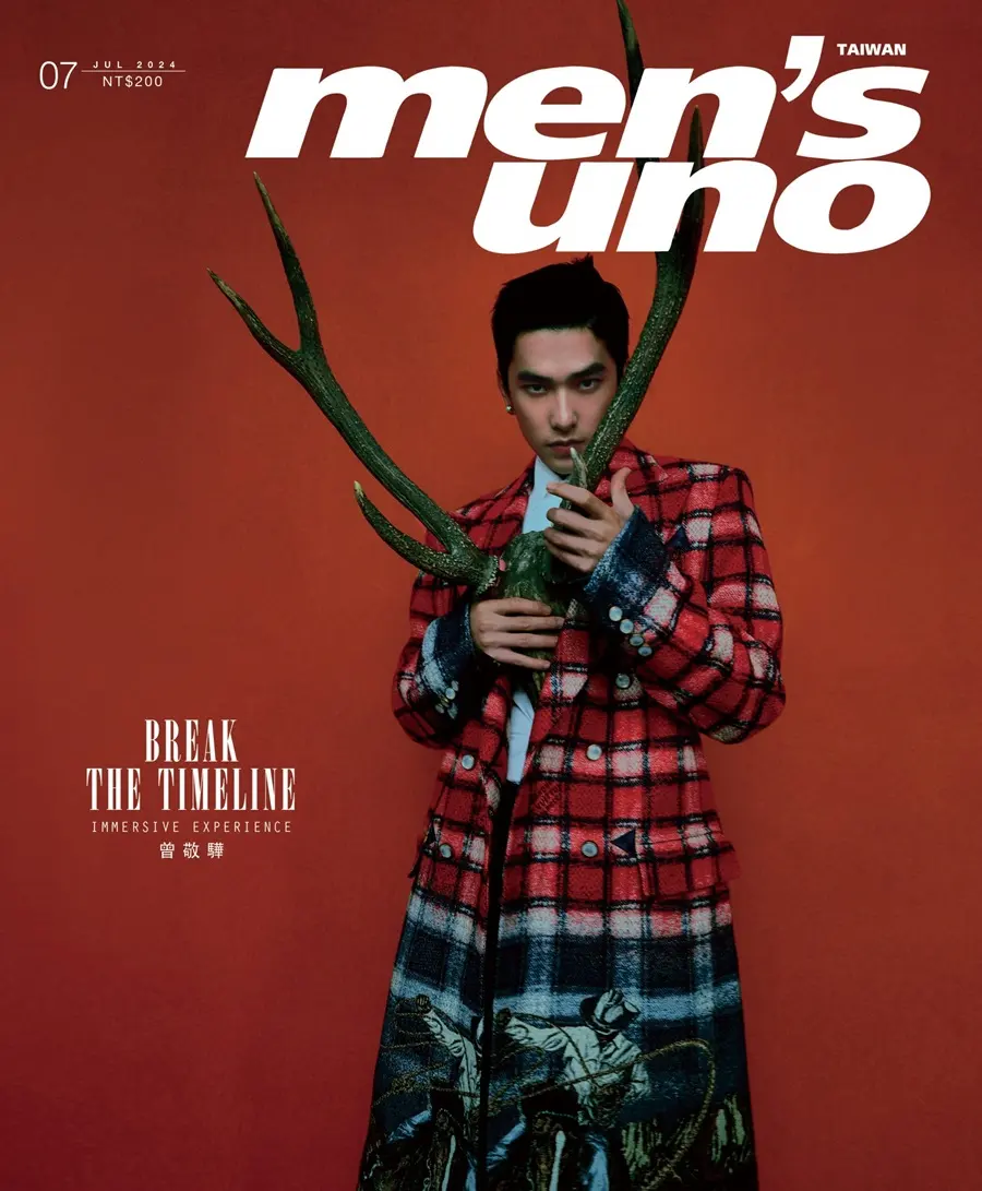 Tseng Jing Hua @ Men&rsquo;s uno Taiwan July 2024