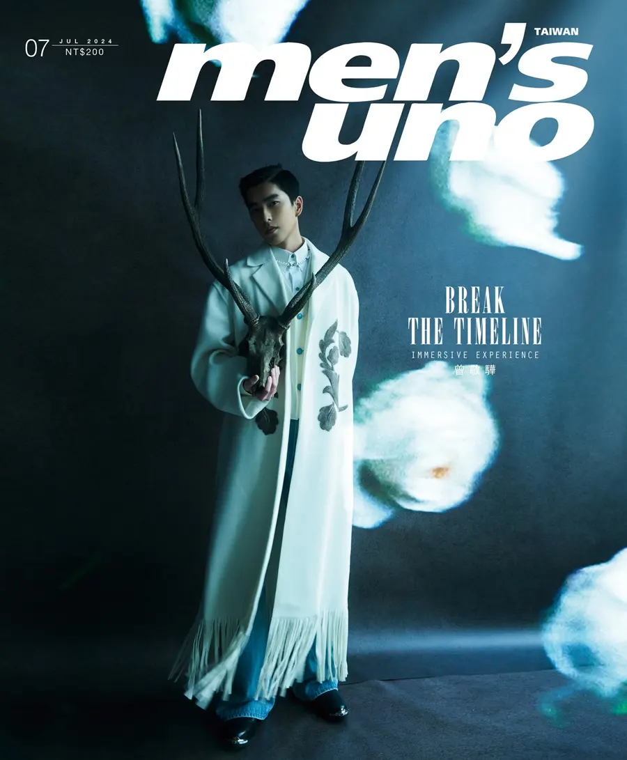 Tseng Jing Hua @ Men&rsquo;s uno Taiwan July 2024