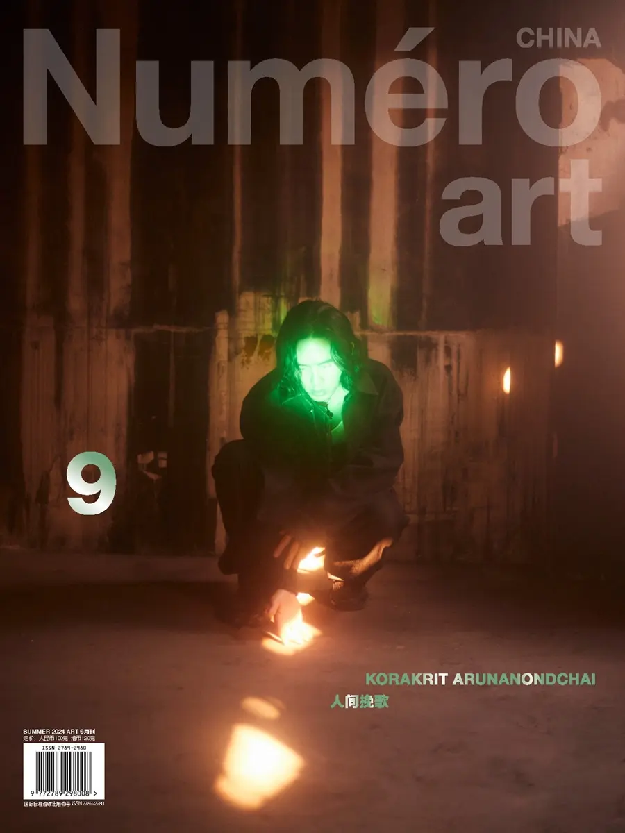 Jennifer Connelly ,Sun Yitian & Korakrit Arunanondchai @ Num&eacute;ro China Summer 2024