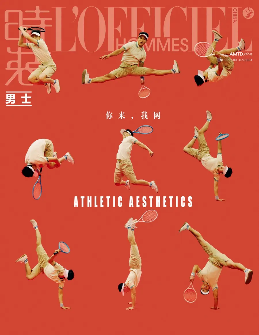L&rsquo;Officiel Hommes China July 2024