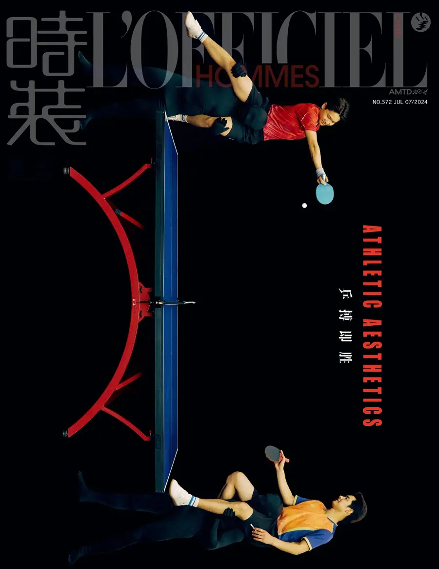 L&rsquo;Officiel Hommes China July 2024