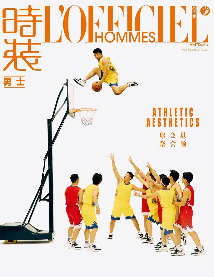 L&rsquo;Officiel Hommes China July 2024