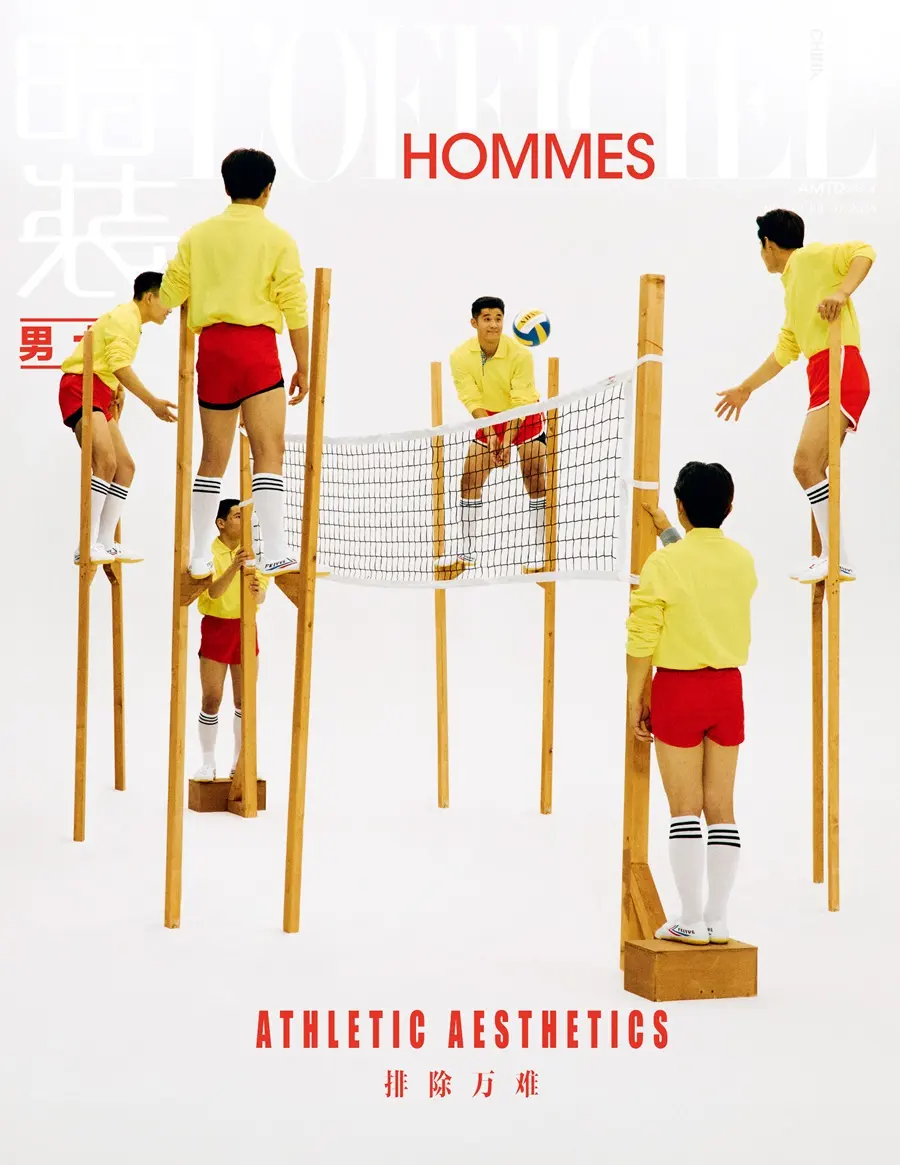 L&rsquo;Officiel Hommes China July 2024