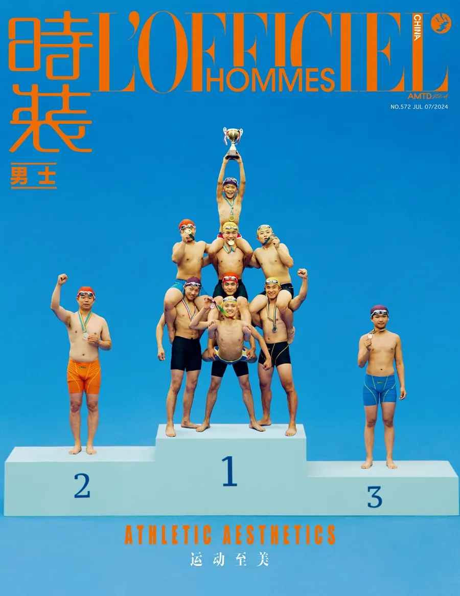L&rsquo;Officiel Hommes China July 2024