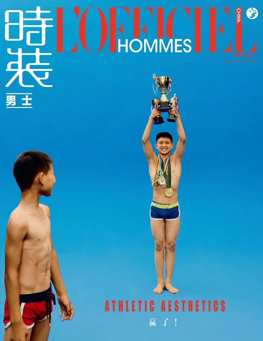 L&rsquo;Officiel Hommes China July 2024