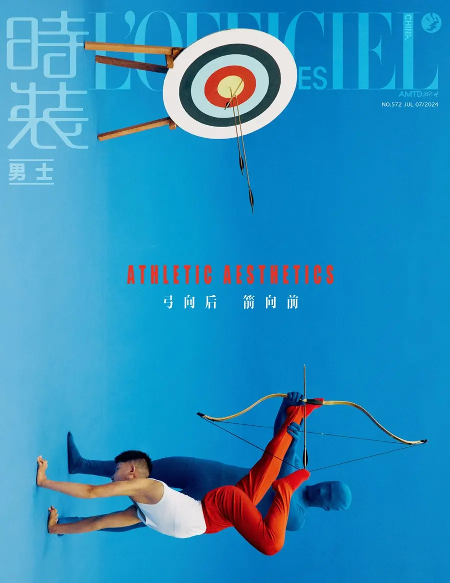 L&rsquo;Officiel Hommes China July 2024