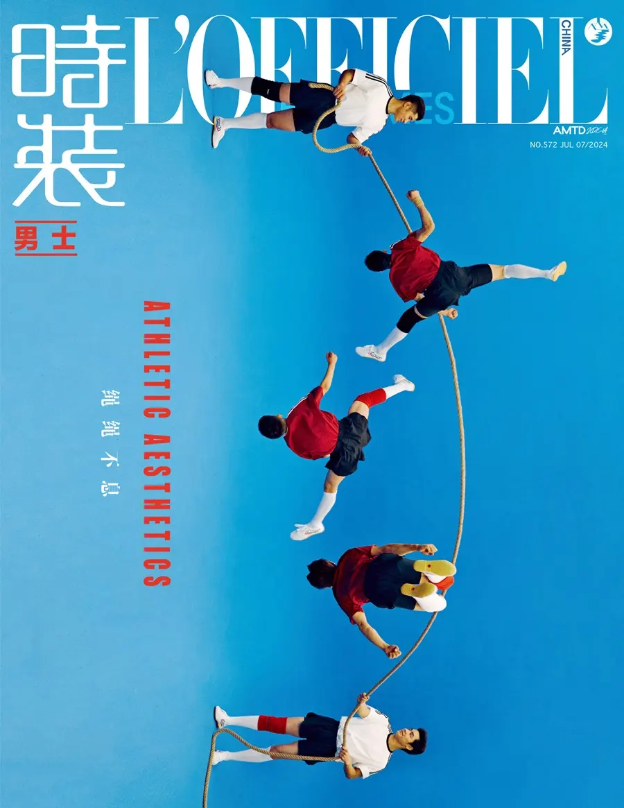 L&rsquo;Officiel Hommes China July 2024