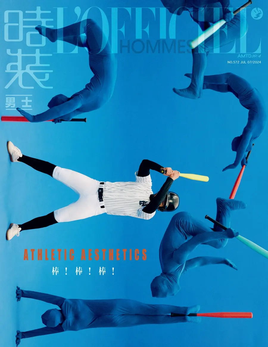 L&rsquo;Officiel Hommes China July 2024