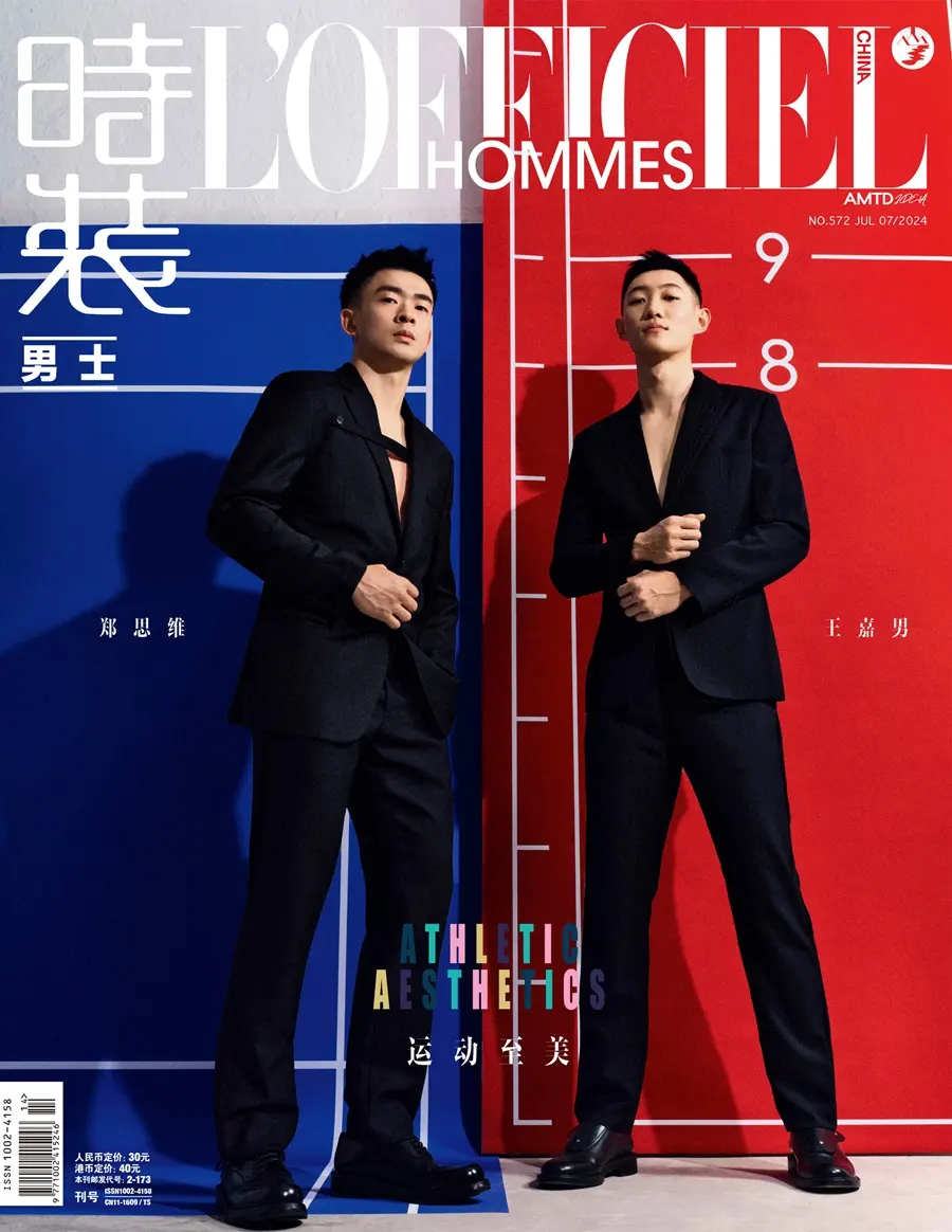 Zheng Siwei & Wang Jianan @ L&rsquo;Officiel Hommes China July 2024