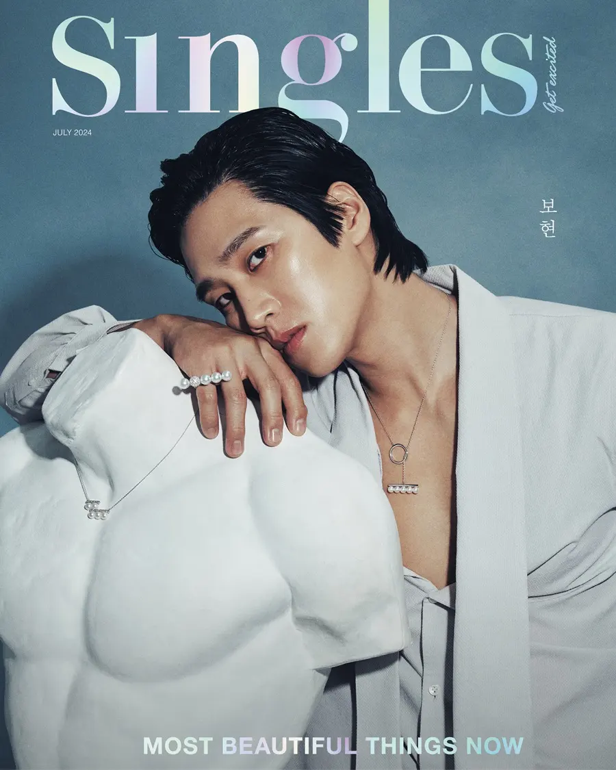 Ahn Bo Hyun @ Singles Korea July 2024