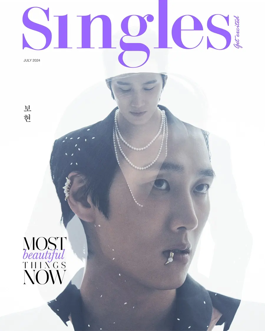 Ahn Bo Hyun @ Singles Korea July 2024