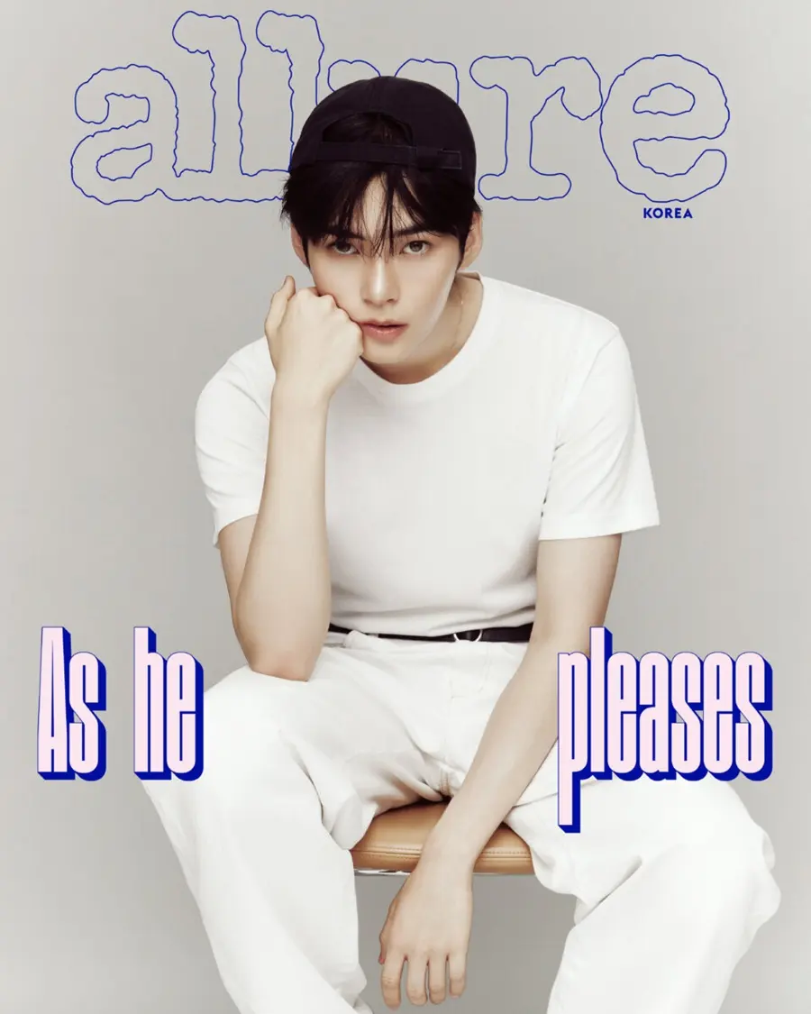 (ZB1) Sung Han Bin @ allure Korea July 2024