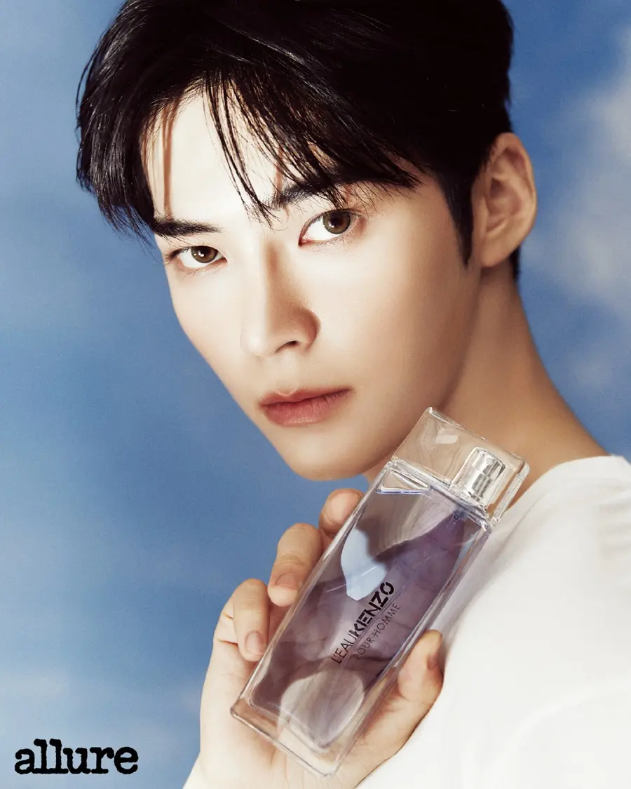 (ZB1) Sung Han Bin @ allure Korea July 2024