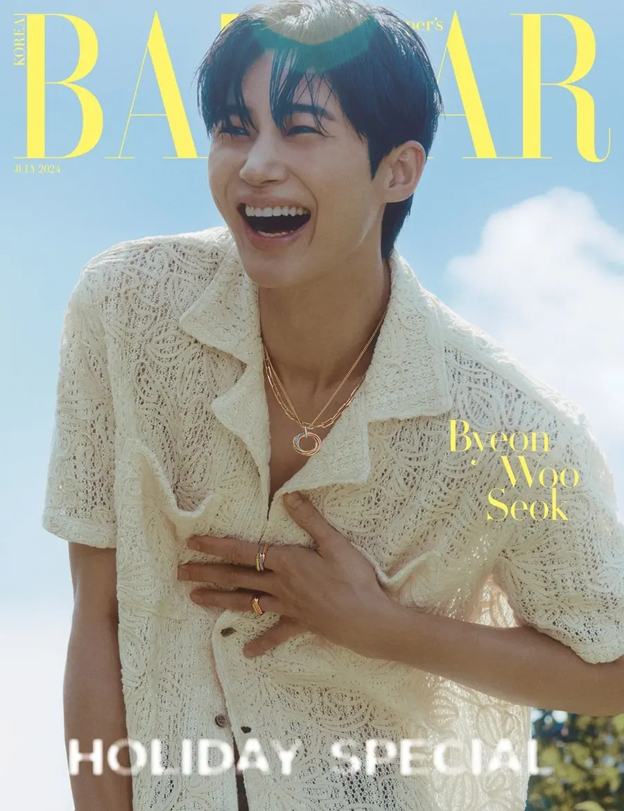 Byeon Woo seok @ Harper's BAZAAR Korea July 2024