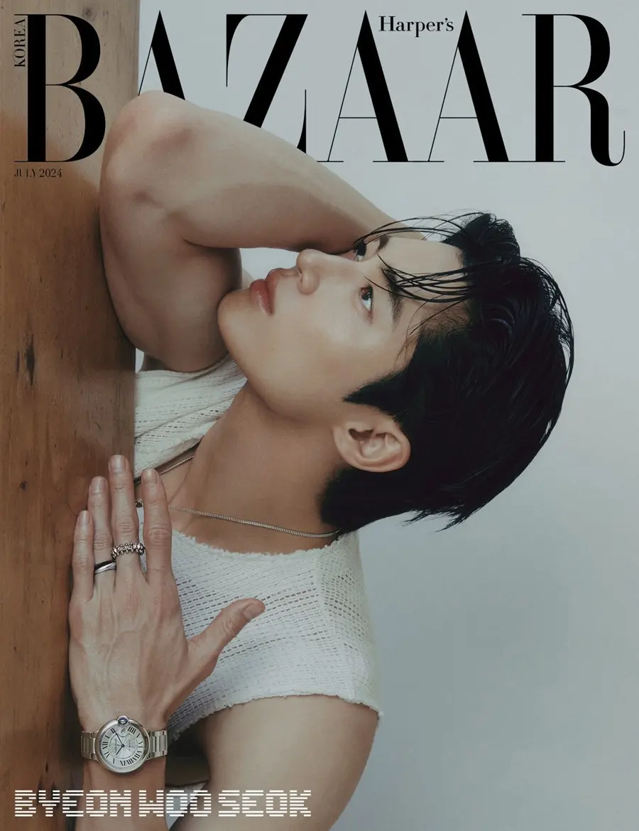 Byeon Woo seok @ Harper's BAZAAR Korea July 2024